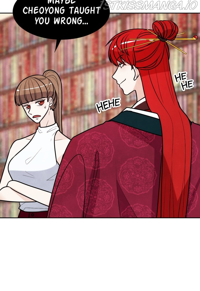 Hwarang: Flower Knights of the Underworld chapter 45 - page 49