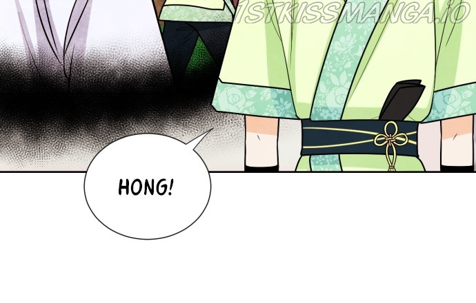Hwarang: Flower Knights of the Underworld chapter 45 - page 6
