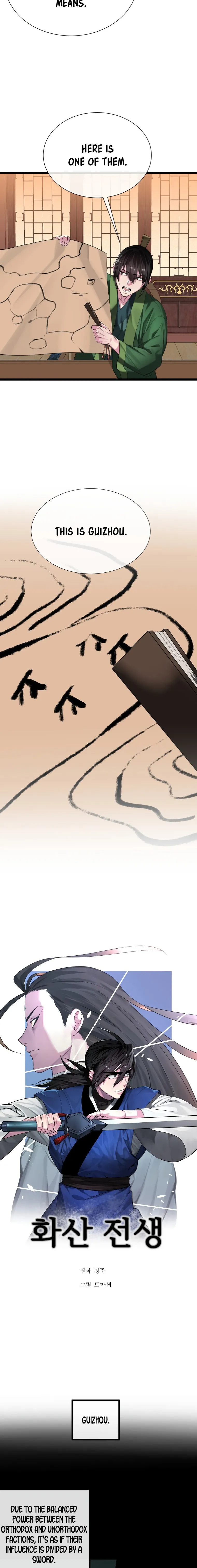 Volcanic Age Chapter 241 - page 9