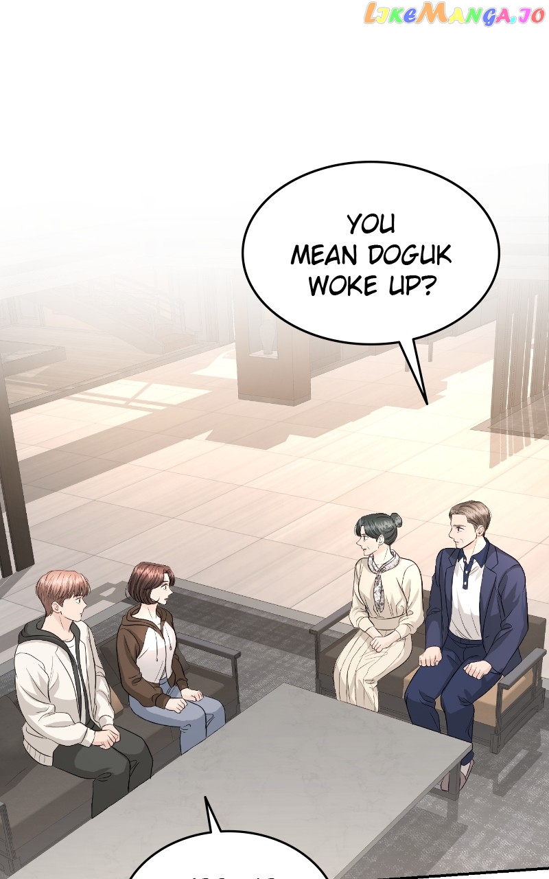 The Essence Of A Perfect Marriage Chapter 116 - page 1