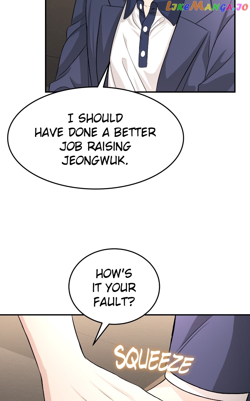 The Essence Of A Perfect Marriage Chapter 116 - page 3