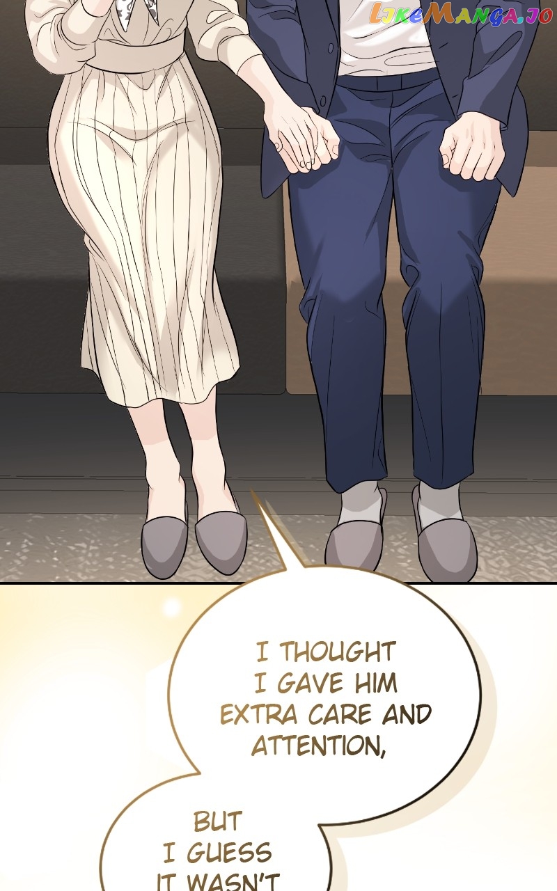 The Essence Of A Perfect Marriage Chapter 116 - page 7
