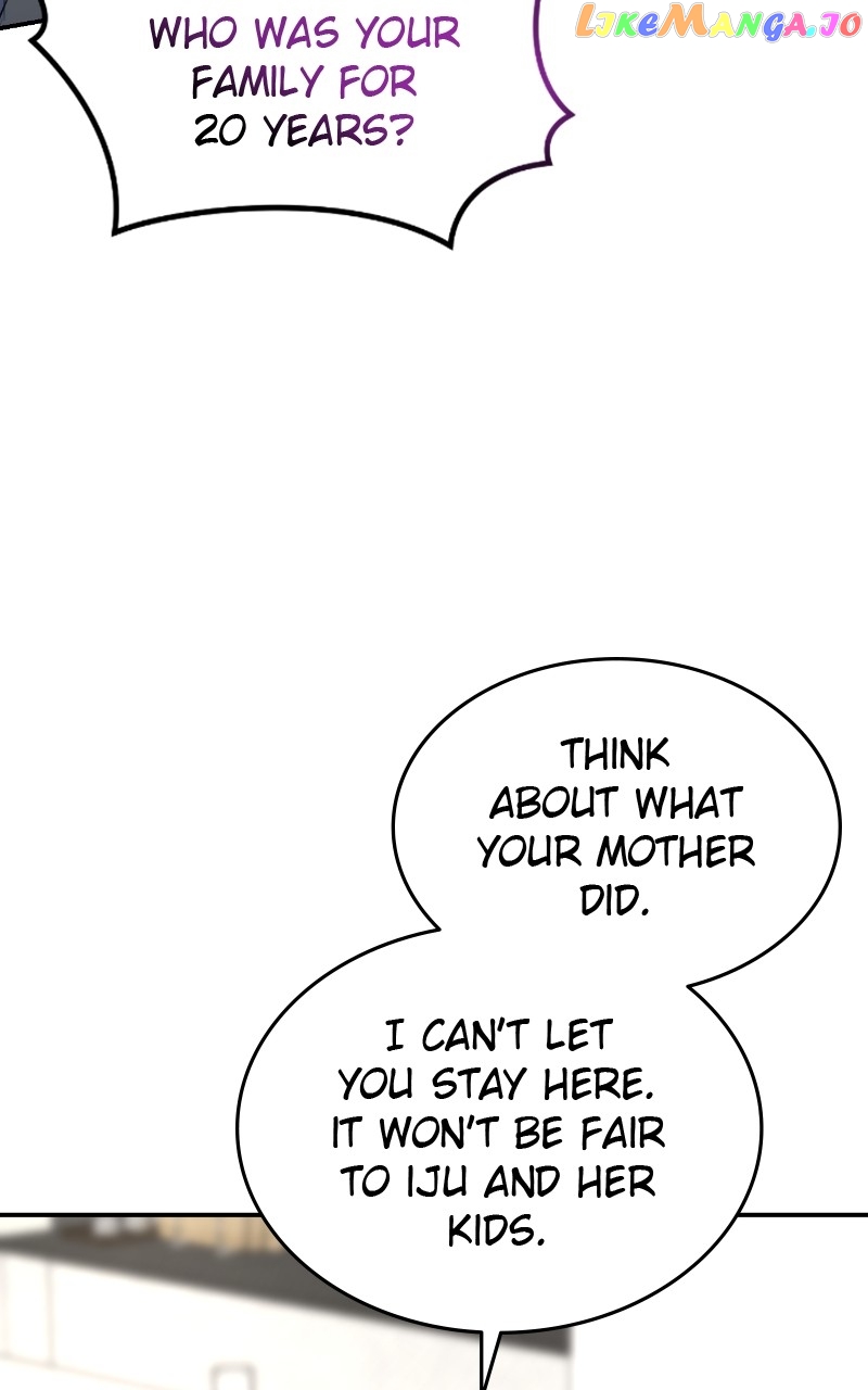 The Essence Of A Perfect Marriage Chapter 116 - page 89