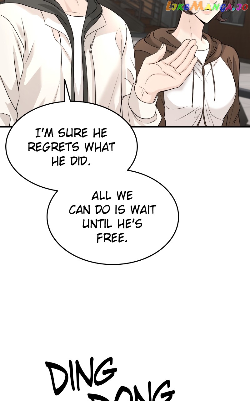 The Essence Of A Perfect Marriage Chapter 116 - page 9