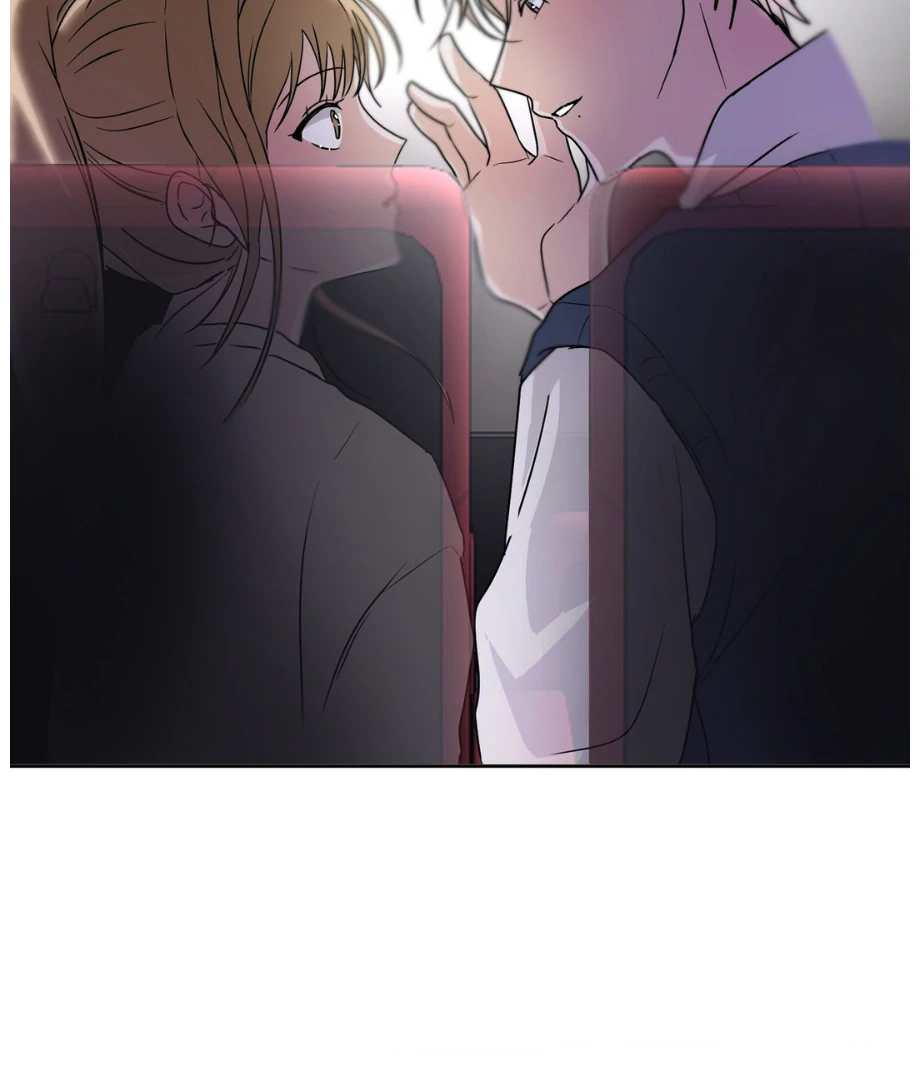 Hunch – Manhwa Chapter 9 - page 105