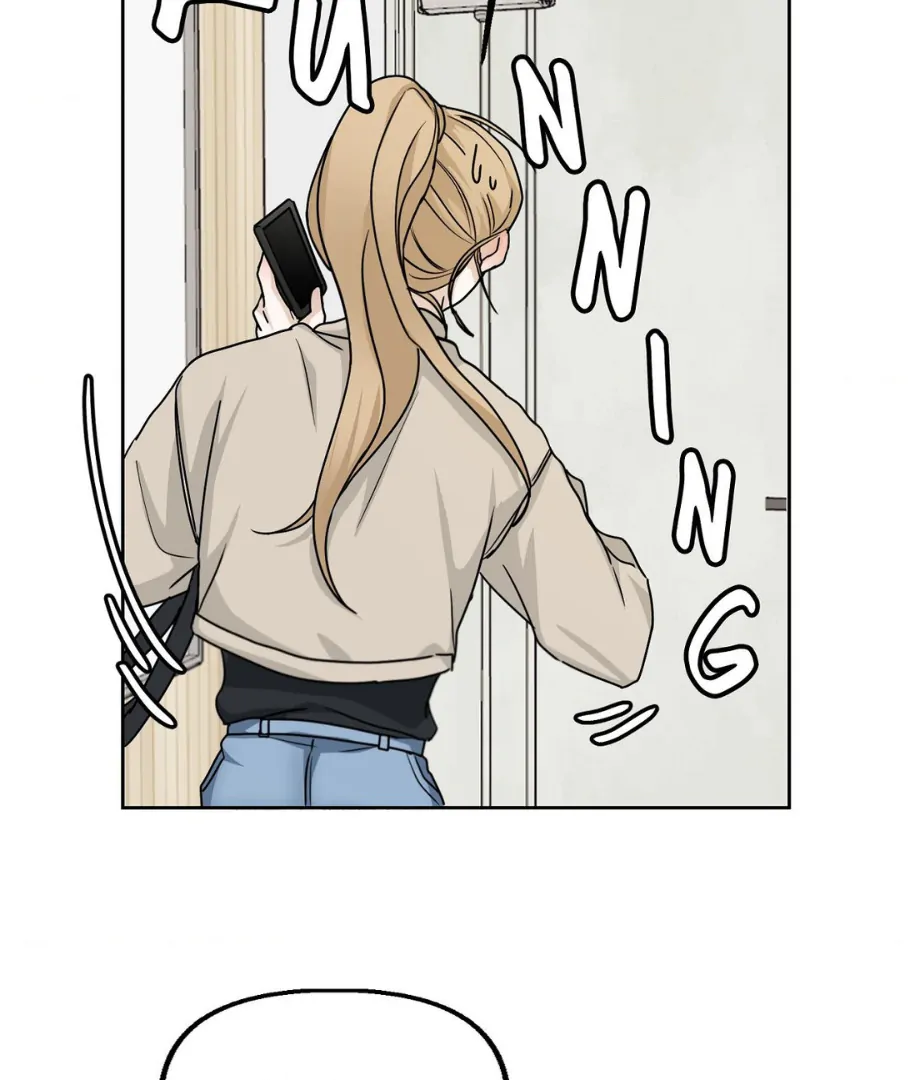 Hunch – Manhwa Chapter 9 - page 16