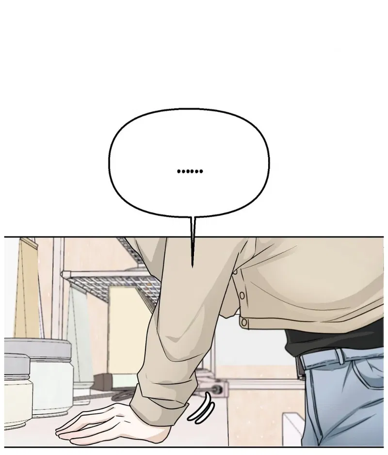 Hunch – Manhwa Chapter 9 - page 4