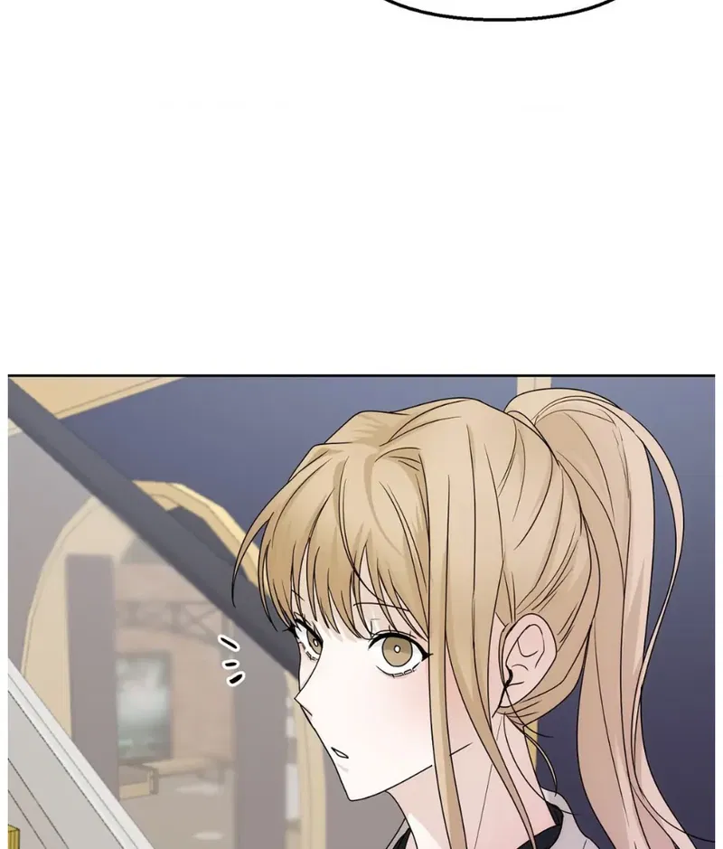Hunch – Manhwa Chapter 9 - page 74