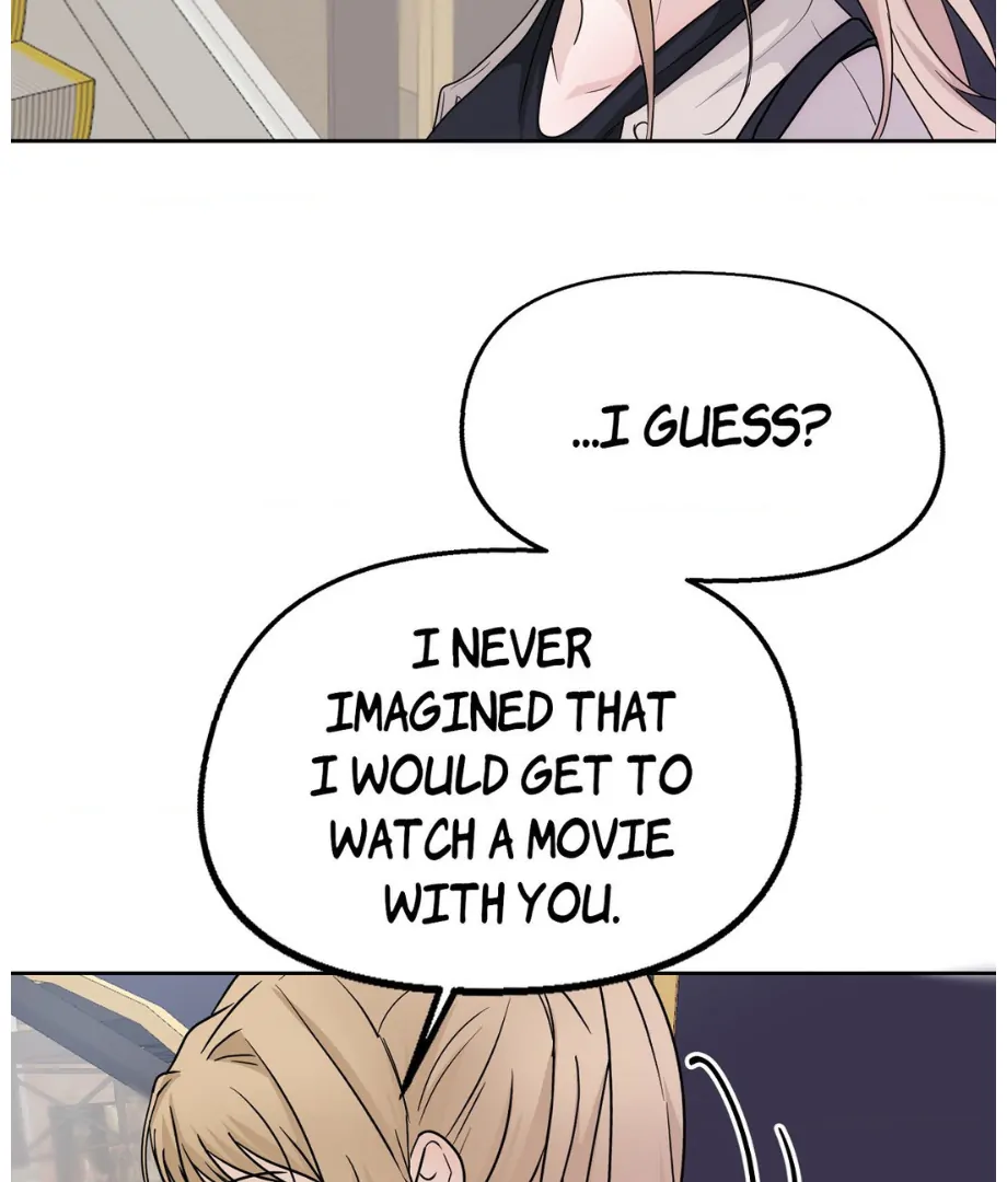 Hunch – Manhwa Chapter 9 - page 75