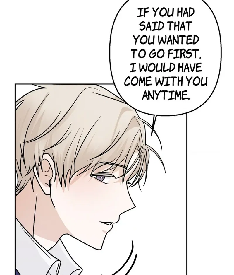 Hunch – Manhwa Chapter 9 - page 78