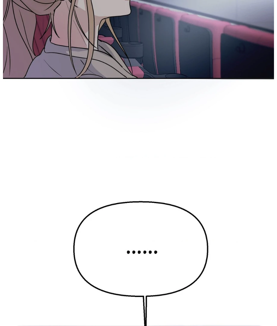 Hunch – Manhwa Chapter 9 - page 87