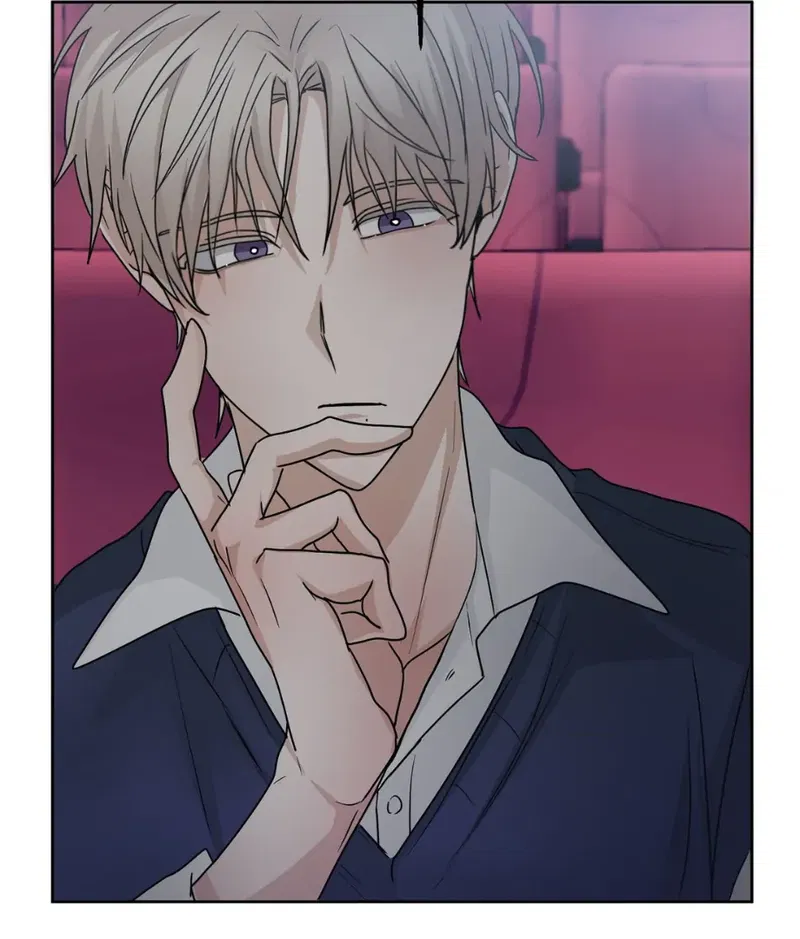Hunch – Manhwa Chapter 9 - page 88
