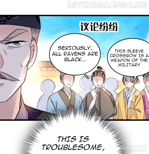 Sijin – Manhua chapter 36.3 - page 12