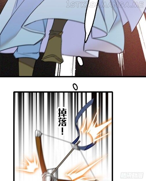 Sijin – Manhua chapter 36.3 - page 2