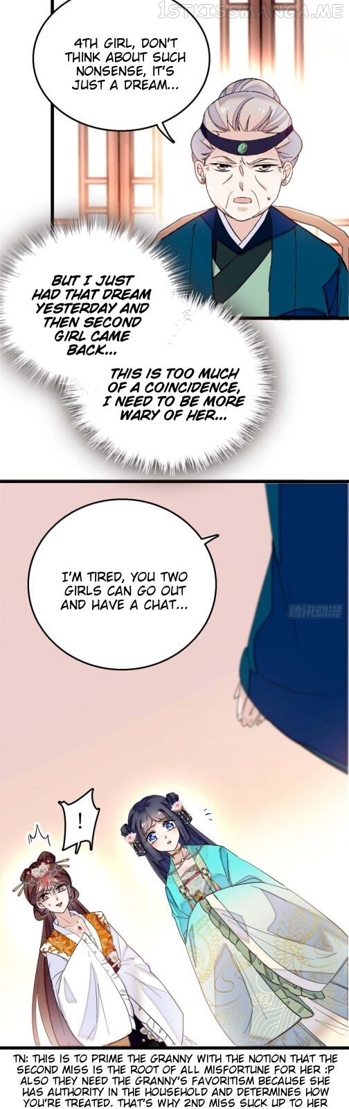 Sijin – Manhua chapter 13.5 - page 10