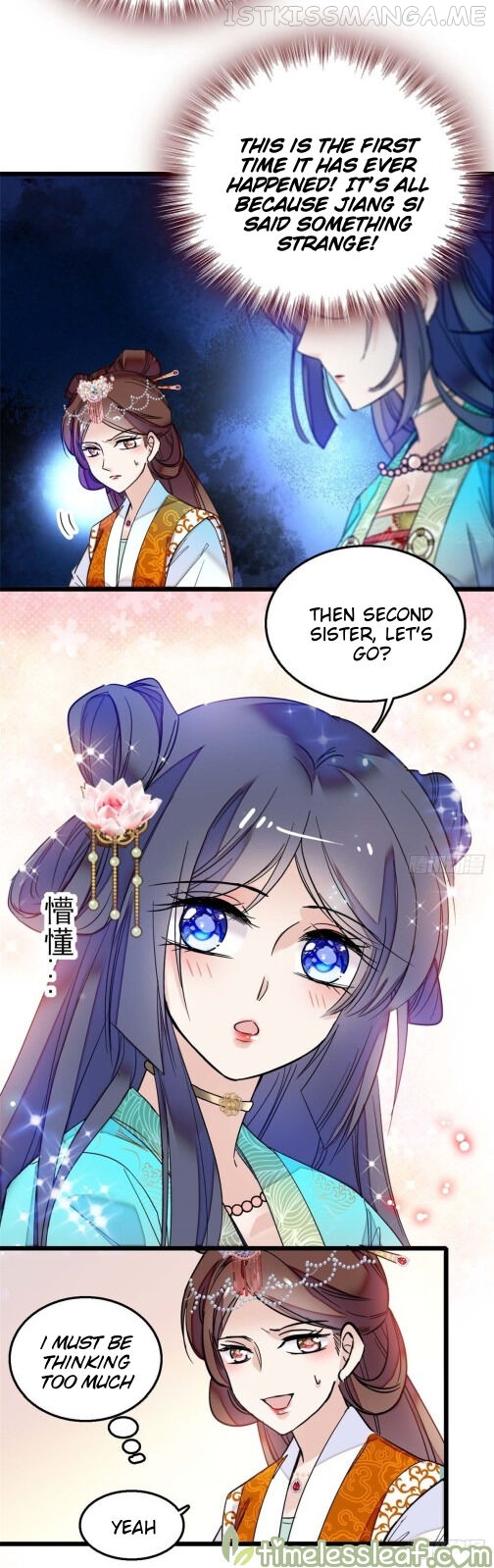 Sijin – Manhua chapter 13.5 - page 12