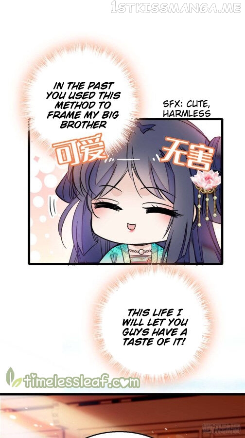 Sijin – Manhua chapter 13.5 - page 13