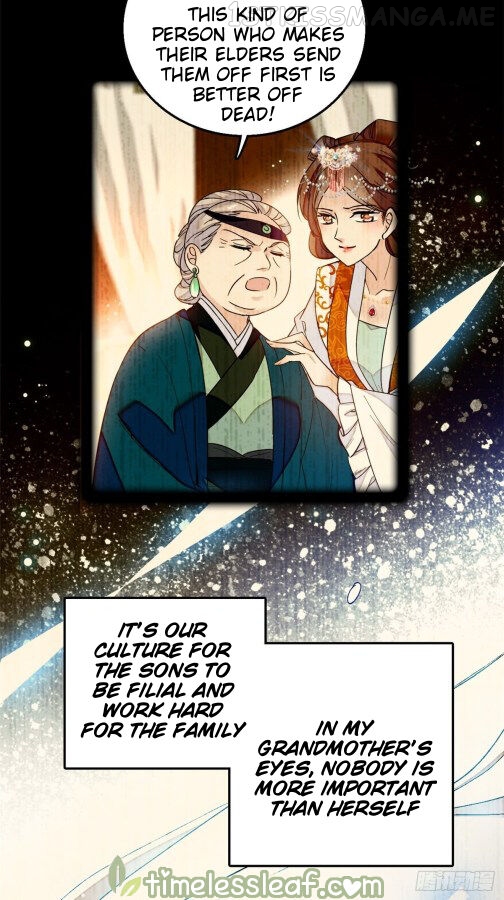 Sijin – Manhua chapter 13.5 - page 2