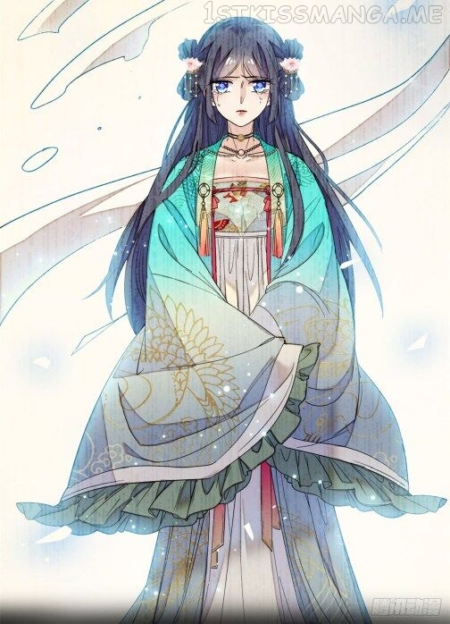 Sijin – Manhua chapter 13.5 - page 3