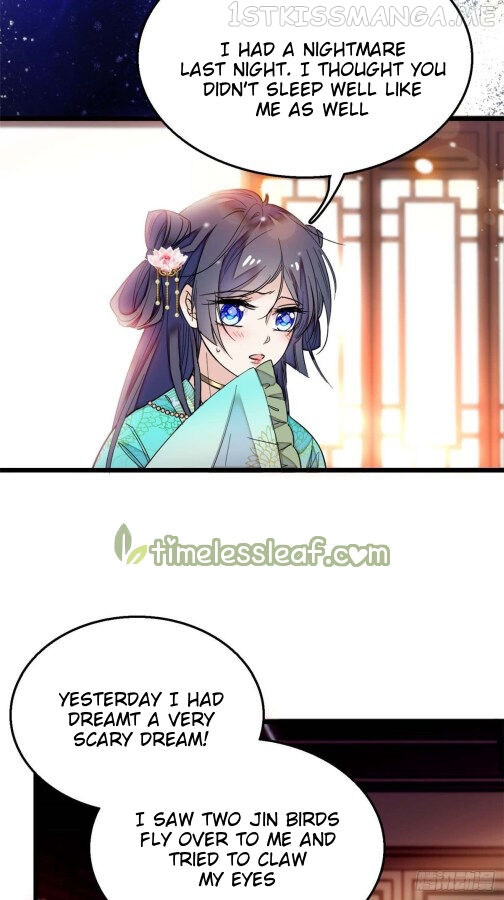Sijin – Manhua chapter 13.5 - page 5