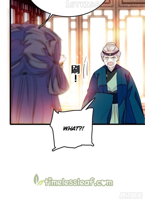Sijin – Manhua chapter 13.5 - page 6
