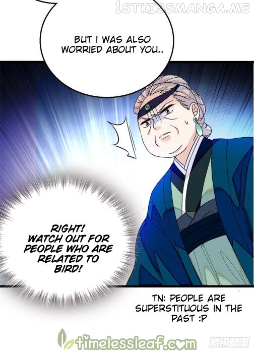 Sijin – Manhua chapter 13.5 - page 8