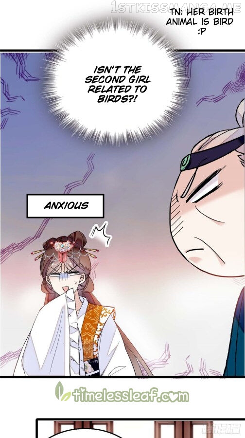Sijin – Manhua chapter 13.5 - page 9
