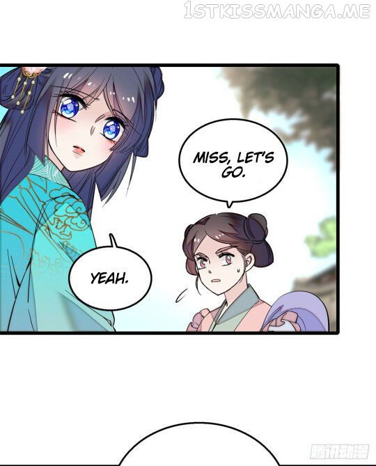 Sijin – Manhua chapter 15.5 - page 12