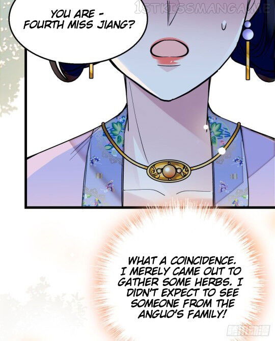 Sijin – Manhua chapter 15.5 - page 14