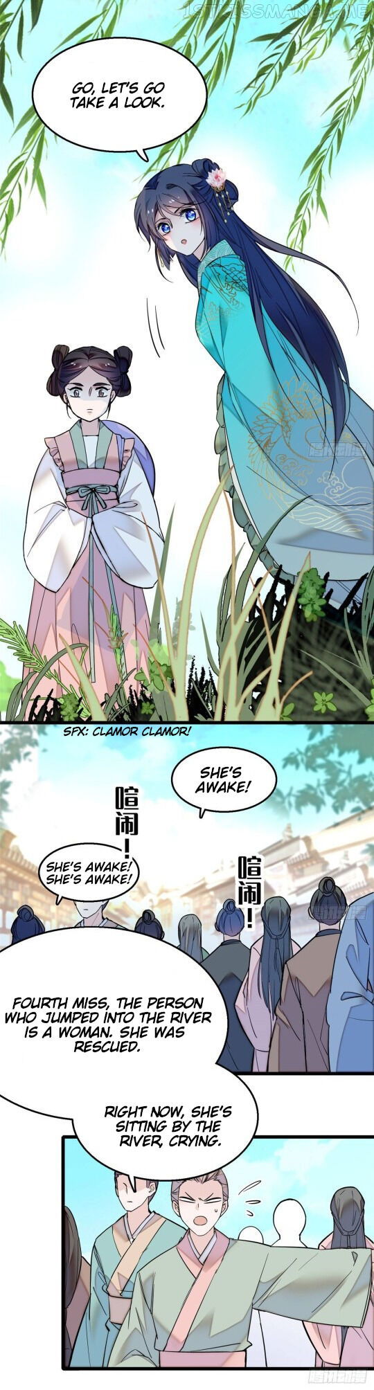 Sijin – Manhua chapter 15.5 - page 4