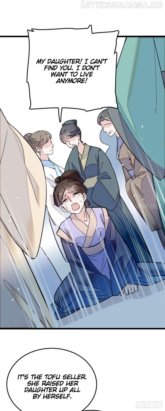 Sijin – Manhua chapter 15.5 - page 5