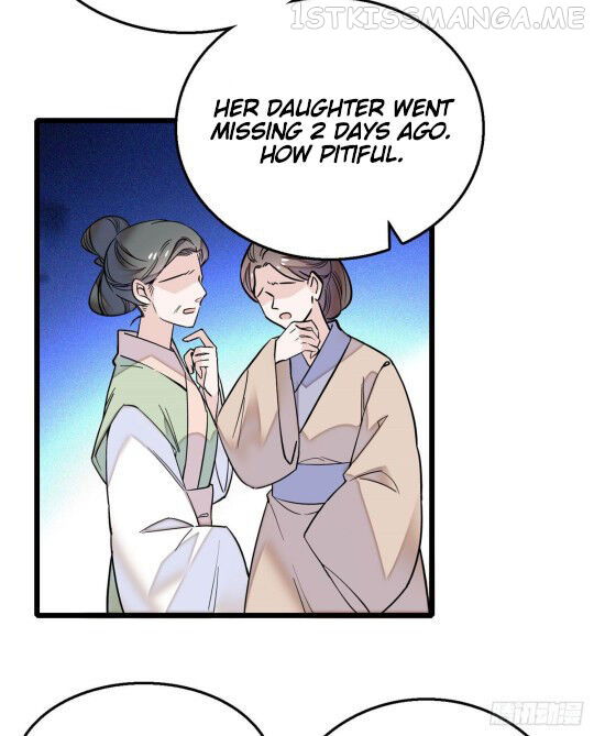 Sijin – Manhua chapter 15.5 - page 6