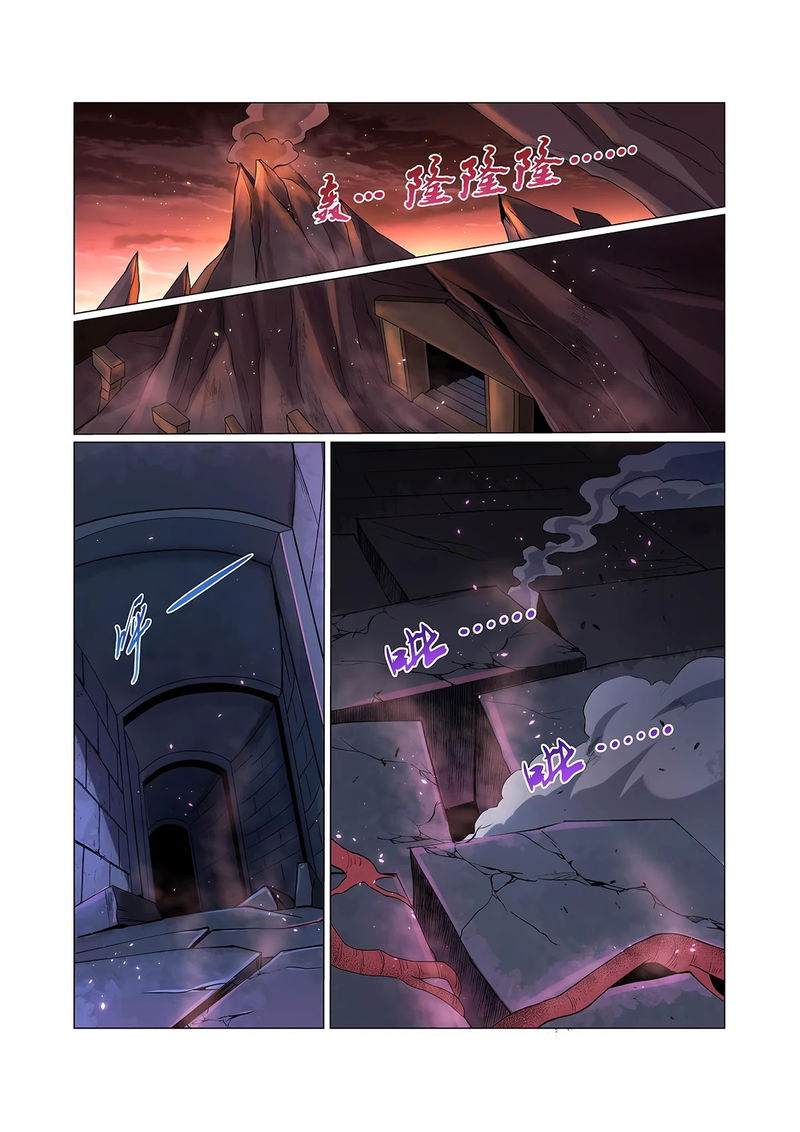 The Demon King Who Lost His Job Chapter 68 - page 2