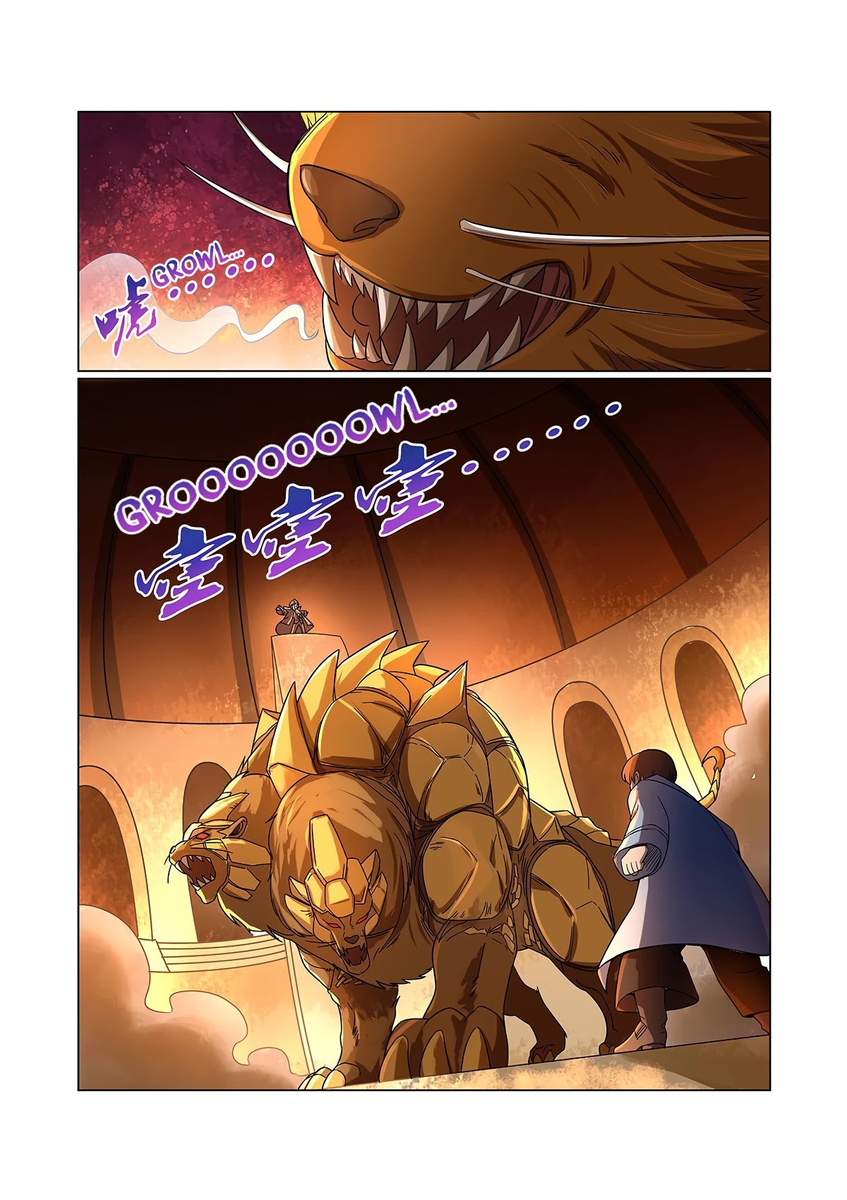The Demon King Who Lost His Job Chapter 120 - page 15