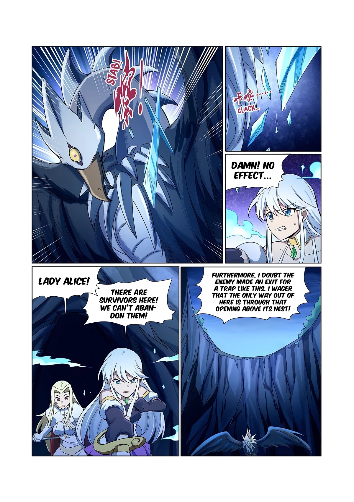 The Demon King Who Lost His Job Chapter 120 - page 6