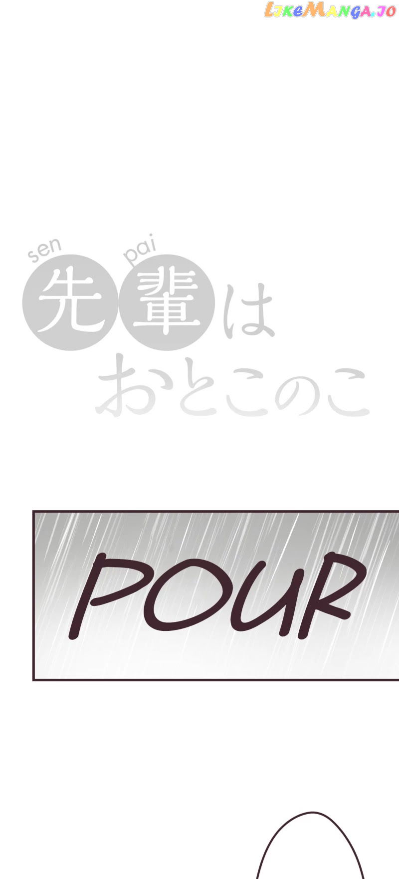 My Crossdressing Senpai chapter 91 - page 3