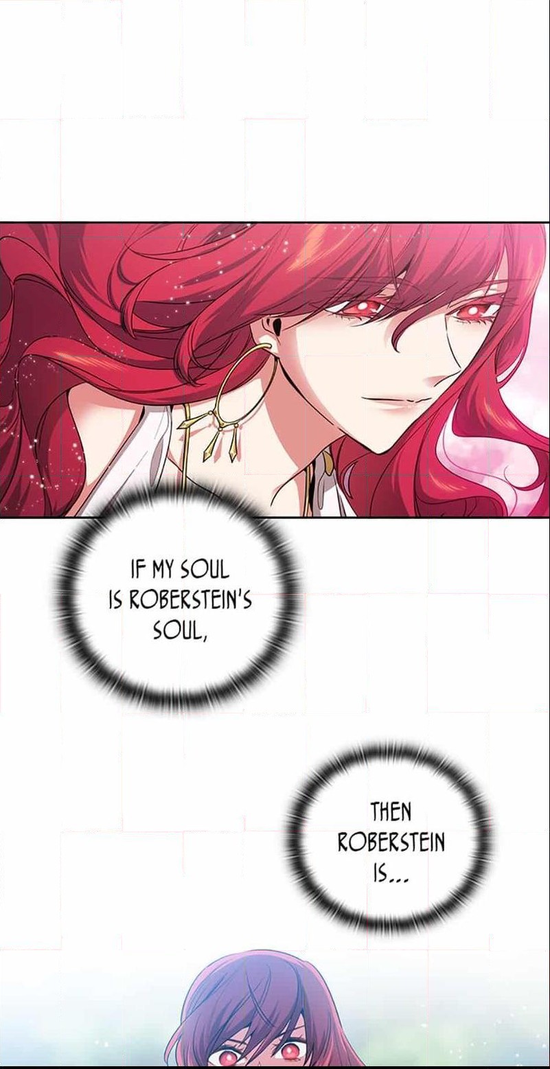 Reminiscence Adonis chapter 78 - page 3
