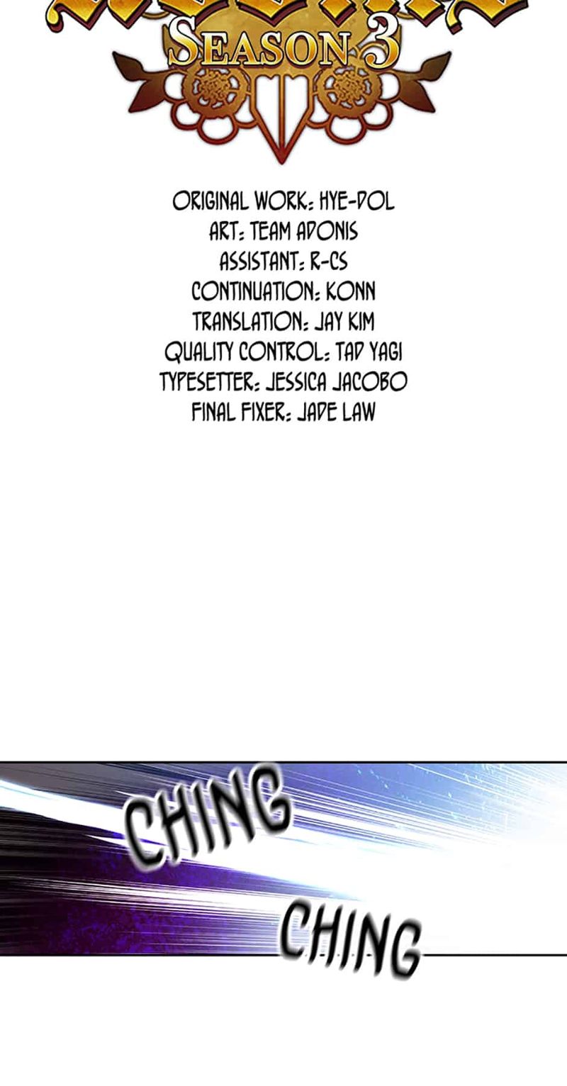 Reminiscence Adonis chapter 74 - page 6