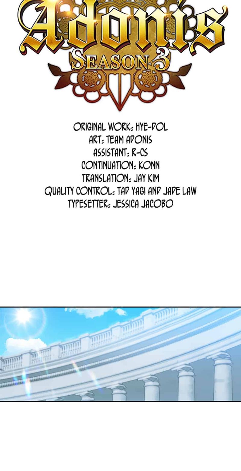 Reminiscence Adonis chapter 70 - page 7