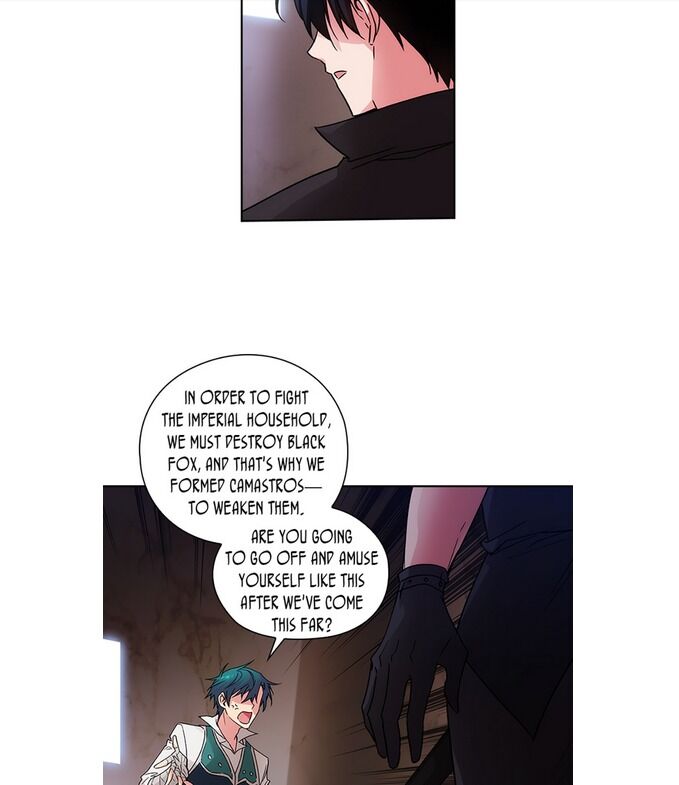 Reminiscence Adonis chapter 116 - page 21