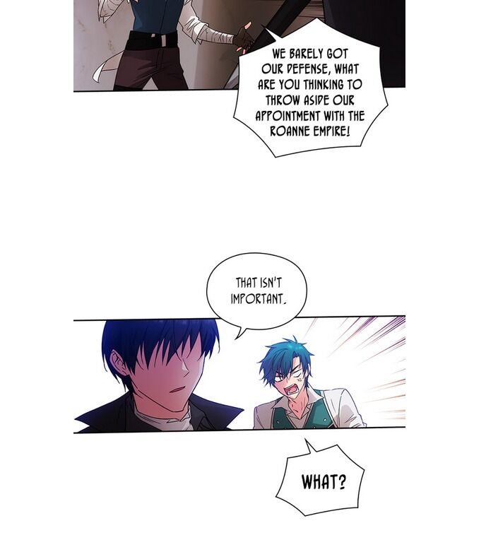 Reminiscence Adonis chapter 116 - page 22