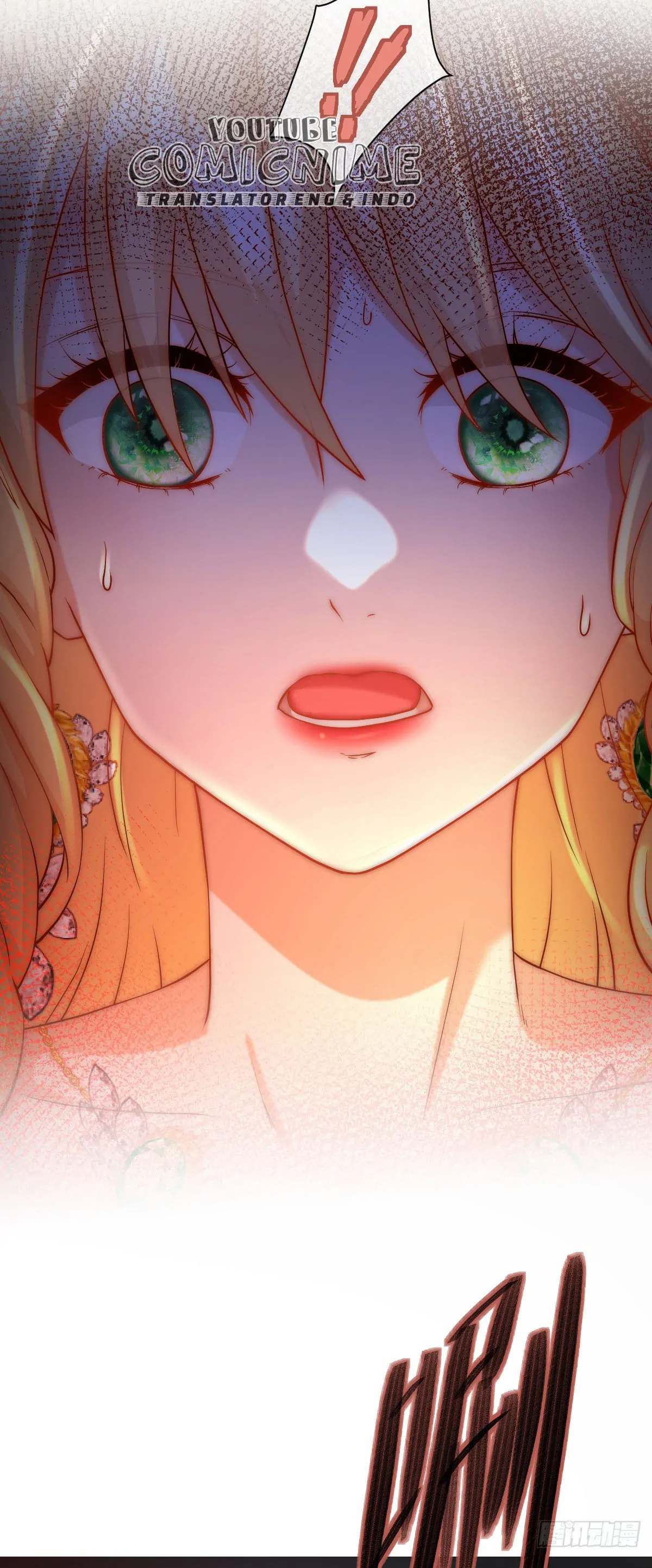 Princess and Dragon Chapter 4 - page 16