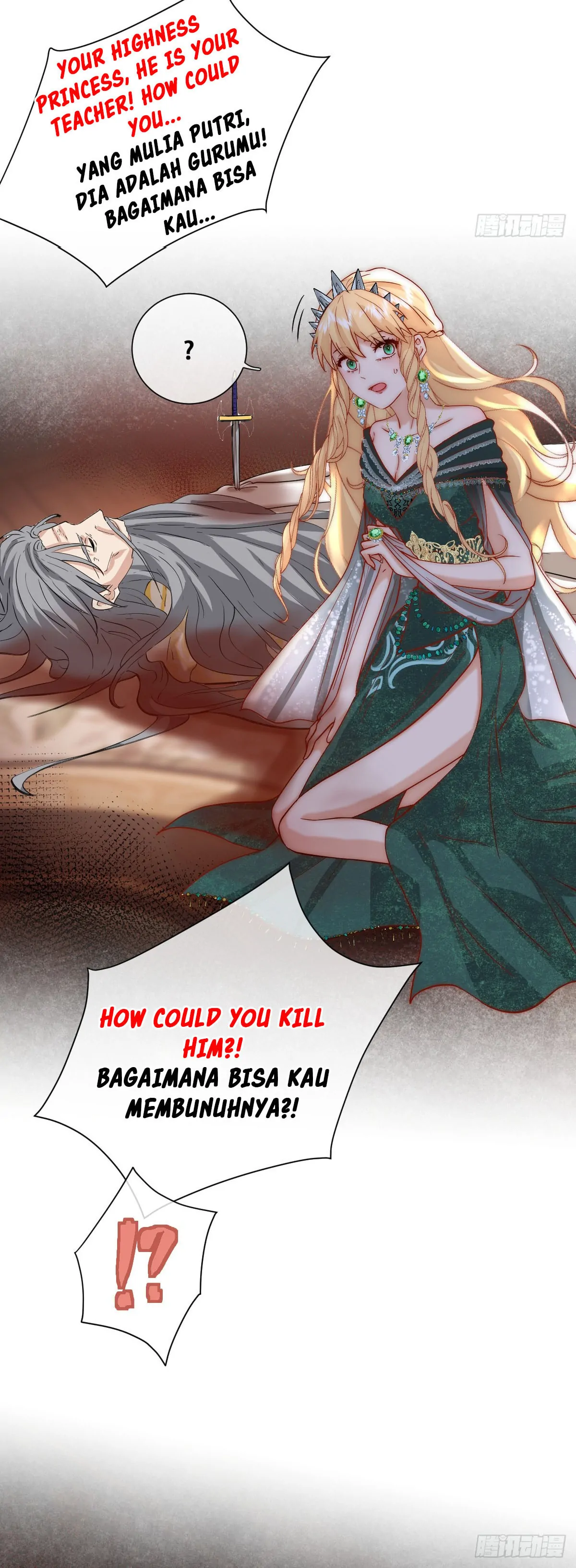 Princess and Dragon Chapter 4 - page 20