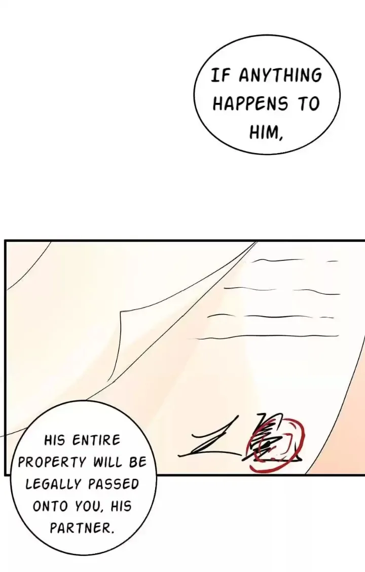 Zhongcai Shuo Wo Fei Zhu Duiyou Chapter 30 - page 23