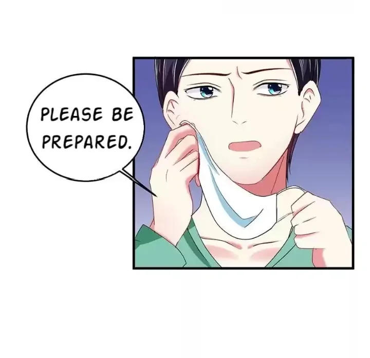 Zhongcai Shuo Wo Fei Zhu Duiyou Chapter 30 - page 3