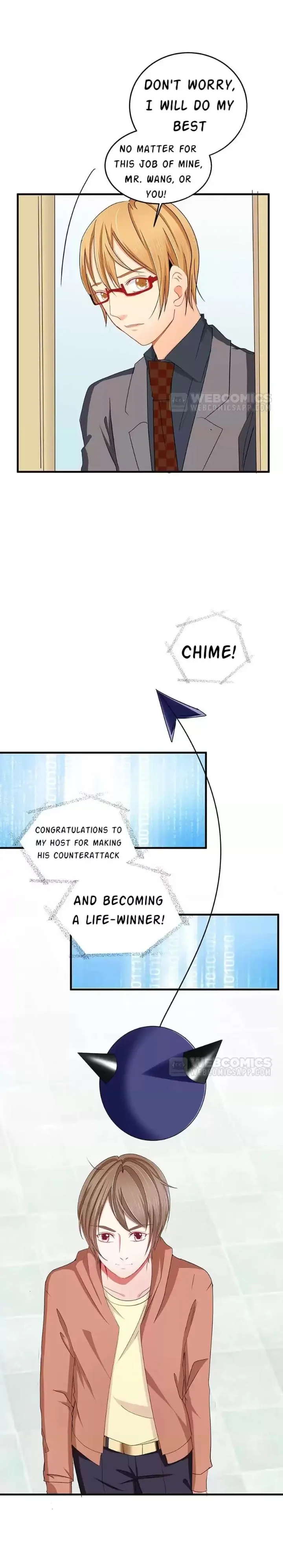 Zhongcai Shuo Wo Fei Zhu Duiyou Chapter 30 - page 35