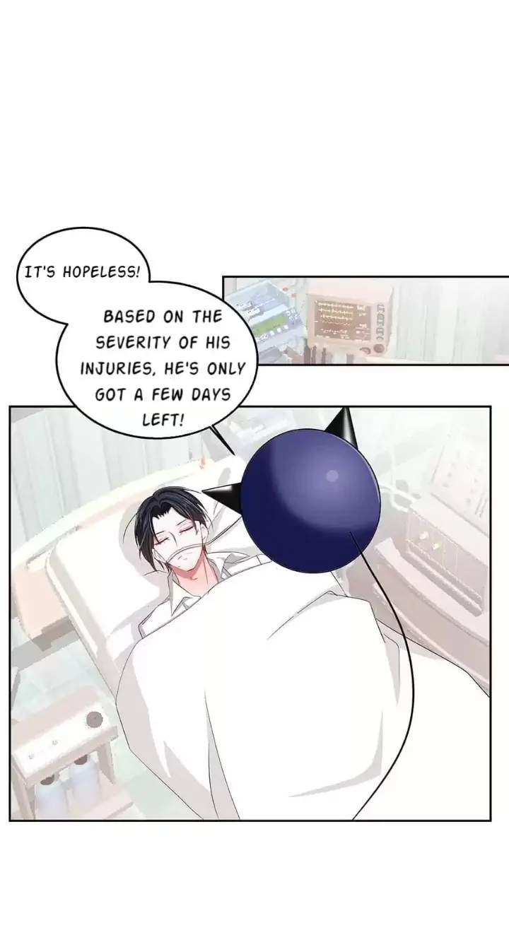 Zhongcai Shuo Wo Fei Zhu Duiyou Chapter 30 - page 39