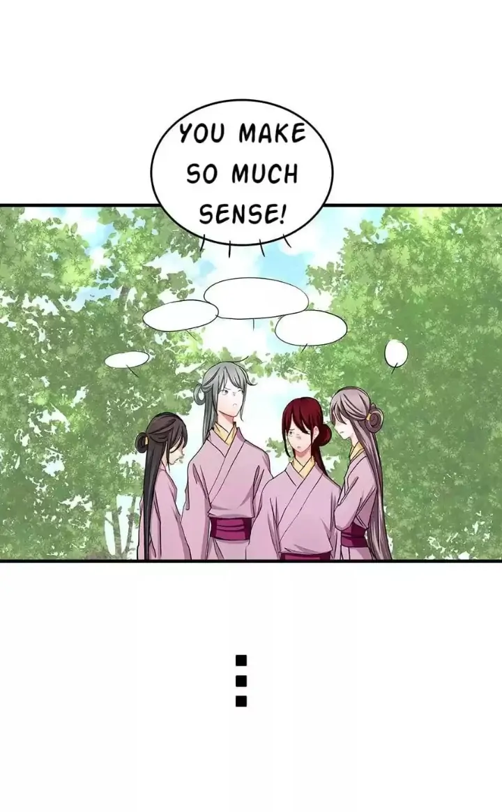 Zhongcai Shuo Wo Fei Zhu Duiyou Chapter 40 - page 18