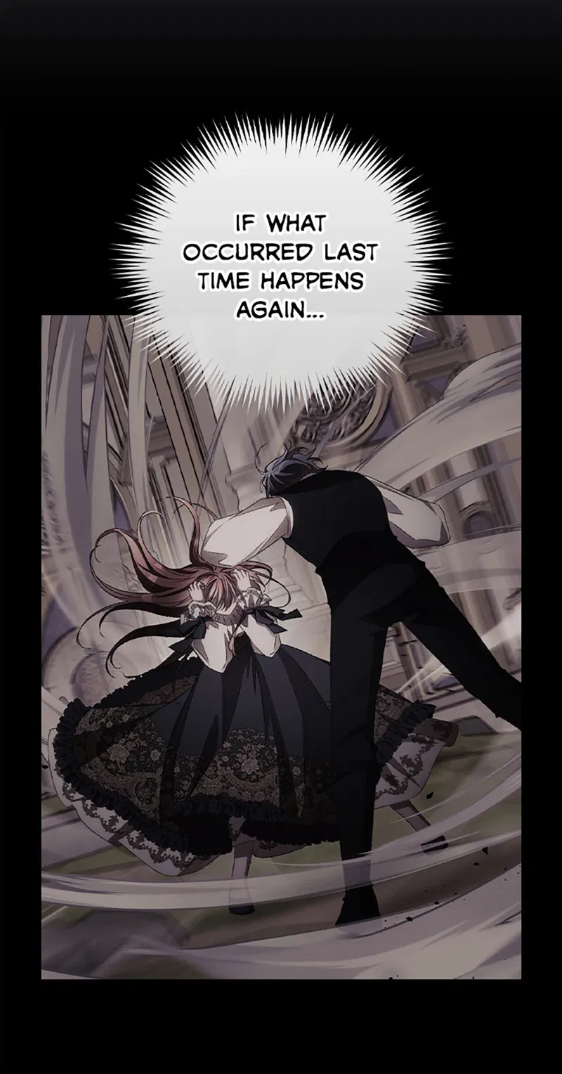 I Can See Your Death Chapter 71 - page 44