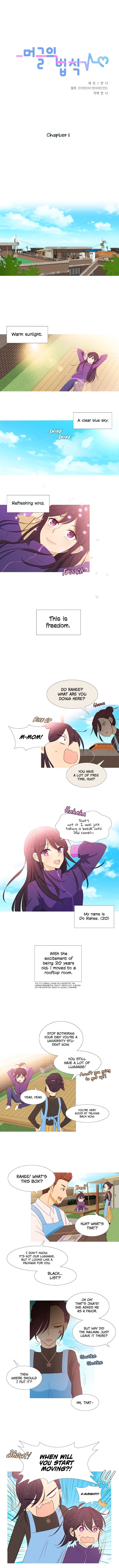 Muggle’s Law chapter 1 - page 1